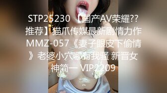 漂亮小姐姐~【瘦不下来的欢小姐】喝了啤酒后床上缠绵 主动吃鸡 滴蜡 骑乘啪啪  (1)