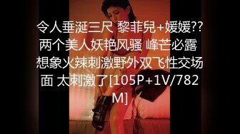 MDHS-007 摆脱举弱 重拾性福