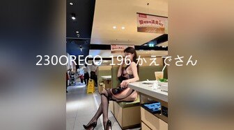 MPG0113 麻豆传媒 老婆不可告人的黑料 李蓉蓉