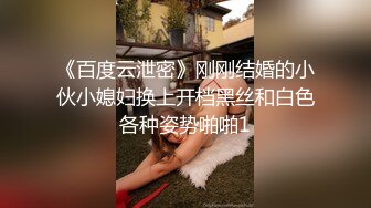 极品御姐范JK性感美女 粉嫩嫩白皙大长腿耀眼