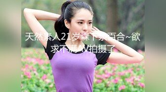 【新速片遞】   70后美妈妈 ·不惧时光优雅到老~❤️ 和儿子乱伦，心甘情愿当狗奴伺候妈妈，内射中出！ 