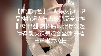  乌克兰炙手可热极品女神西比尔剧情演绎风骚女富婆看房时勾引销售小伙啪啪啪无套内射中出