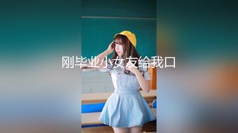  超可爱虎牙小姐姐-桃乃木香奈 变瘦了之后排骨凸显 干得太激烈了要把她榨干啊 浑身抽搐