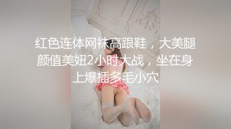 【绿帽淫妻??绝版】顶级绿帽奴『北京小夫妻』伺候老婆做爱 看老婆被各单男上 绿帽视角“不用心疼 使劲操”绝版首发