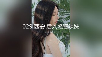 【女子SPA推油】TP妹子全身推油按摩，特写视角手指扣逼搞得呻吟娇喘，很是诱惑喜欢不要错过