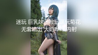 剧情演绎美女找健身教练上门指导勾搭，短裙丁字裤抬腿动作，搞一次我在你那里买课，摸奶口交操的时候软了