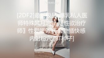  这孕妇好骚好猛，全程露脸勾搭小哥激情啪啪，交大鸡巴激情上位暴力抽插后入爆草大屁股射精