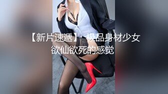 【够骚才刺激探花】绿帽男偷拍老婆，白嫩少妇，浓情蜜意配合默契，舔穴无套啪啪，蜜桃臀被干水声震天