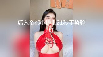 白丝巨乳美眉 是这样吗 来狗操逼  奶子大鲍鱼粉 被小哥哥无套输出 内射