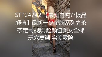 气质青年韵味美少妇，全裸道具自慰，一脸享受的表情全过程