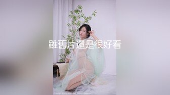 【新片速遞】奶妈的诱惑露脸了情趣透视装开档黑丝袜，镜头前陪狼友撩骚，挤奶水给狼友吃，跳蛋自慰骚穴撅着屁股求草刺激