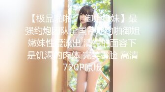 重磅核彈 BY大王 第二彈，超多美模 欣楊 潘霜霜等大尺度[129P+23V/704M]