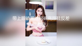 DH-02 大象传媒 乖乖女的外表下是渴望被拥有欲女 赖畇希