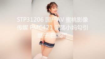 ⭐抖音闪现 颜值主播各显神通 擦边 闪现走光 最新一周合集2024年4月21日-4月28日【1306V】 (400)