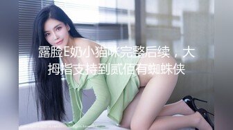 麻豆传媒 MPG0047 清纯姪女竟兼职做鸡 白沛瑶