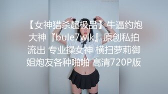 [2DF2] 业余探花二狗哥酒店约嫖个2500元颜值还不错的外围女白领虎牙妹观音坐莲搞得她好爽 - [BT种子]