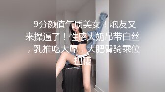 【新片速遞】极品高颜值清纯文艺妹,长相甜美,学校里没少被人追,和光头小哥开房啪啪,妹子挺会享受