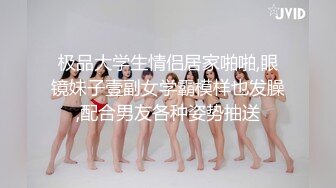 韩国大胸美女主播漏胸直播