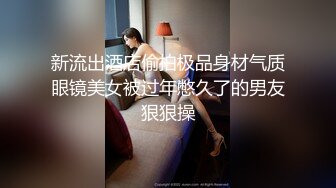 趁家人不在叫堂妹帮打飞机射了她一嘴