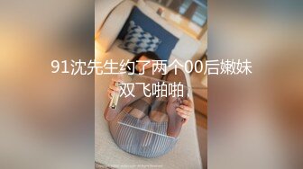 这个一个角色扮演类的博主 吃的一口好鸡巴