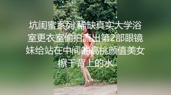 YC商场抄底穿公主裙甜美校花妹浅蓝内前面透视两侧漏毛有湿痕[