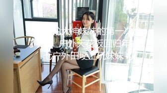 美女主播滿足狼友要求換衣服