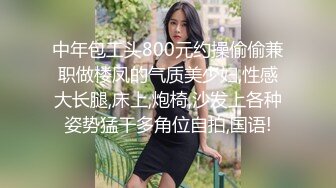 小区按摩店新来的美嫩少妇兼职鸡好赌欠了不少债出来卖逼服务态度很不好一分钟都不肯加