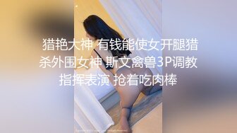 常州90后骚女续