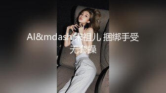 《吃瓜度云泄密》露脸才是王道极品高颜值反差美女高材生 薛翊宁性爱图影泄密流出 (1)