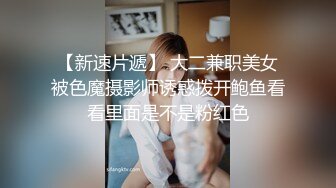 写真福利 性感模特女神 Hani  浴室洗澡诱惑