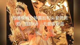 绳艺大师给熟女来个全套SM龟甲缚，奶子上还要贴个血滴子，狂虐这对极品大奶子【200V】 (51)