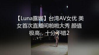 推特女神「小曲奇」約啪金主自錄視頻流出，深喉吃雞，一邊挨操一邊摸逼，射精後還想要被操