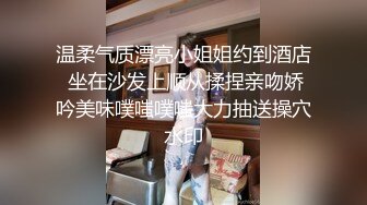 大学生美女住户用肉体勾引我给她免房租(进群约炮)