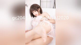 1/20最新 网美亲临现场当导演在众人面前被颜射VIP1196