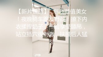 网曝門事件！曾炒得沸沸扬扬河北铺朱庄KTV4男6女聚众Y乱，玩游戏吃鸡大乱斗，画面太下流