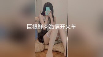 麻豆传媒 MKY-NS-004奶水横流娇声连连-赖畇希