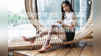   外站最新流出云上会所高清系列牛仔服眼镜妹子 挺招人喜欢