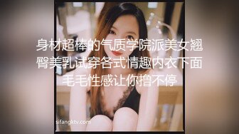 ✨超美甜妹✨“你刚刚插到屁屁里了，我看着你插” 超甜甜妹纯欲系少女，清纯的脸庞 淫荡的对白，爆插白嫩小母狗