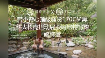 边工作边赚外快按摩足浴店女技师偸录给男顾客精油按摩又加个口活饥渴脱掉女技师惹火透明内裤连抠带舔各种搞对白刺激