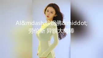  双飞熟女人妻 你姐也挺会喷吗 真会玩真享受 边操逼边被舔菊花 两只大鲍鱼随便玩