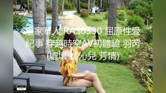  洋土豪米糕草了个眼镜妹子 馒头逼操起来真是爽