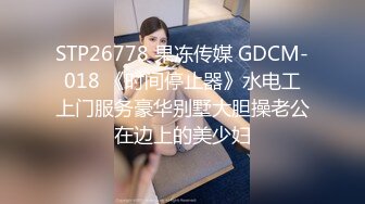 CADV-706 低身長女子孕ませ濃厚SEX28名 8時間-D