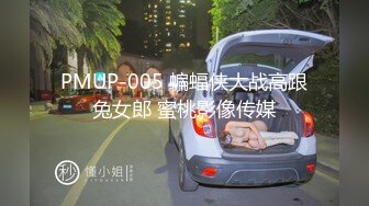 【最新封神??极品乱伦】海角惊现痴女大神与公公乱伦-&gt;老公前脚刚走 后脚雯雯就被公公按着一顿狂操 高清720P原档