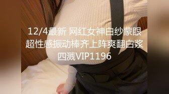 极品00后JK制服美少妇大眼萌妹乖巧小仙女娇嫩胴体青春无敌