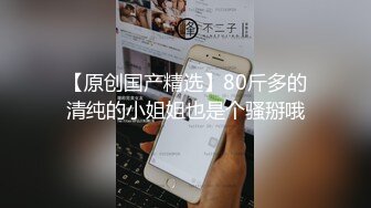  极品性爱蜂腰美臀推特约炮大神夏次健最新作品回家的诱惑黑乖巧丝女仆化身性欲处理器