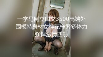 【新片速遞】36E童颜巨乳美妞，一头红发短发，大车灯一直晃，粉嫩无毛白虎肥穴，优点集于一身 ，扭腰抖臀摆弄姿势 ，甩起奶子更是诱人