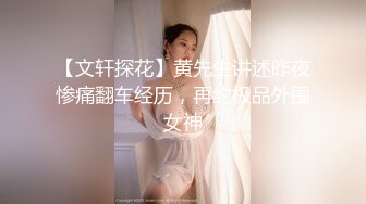 妹团有你之女子图鉴.风尘女子从良再下海.精东影业