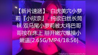 XKTC-016-亲哥兽欲.下药迷奸清纯妹妹-望月优奈