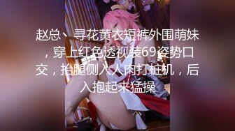 00后长腿女神天生炮架