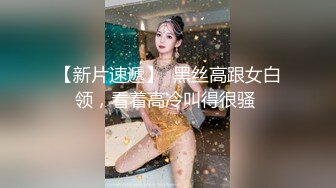 【巨乳肥臀❤️白虎穴】推特巨乳温柔妹妹『九儿』最新爆乳私拍《我的巨乳女友》打扫卫生身体发热 揉乳玩穴 高清1080P版